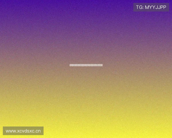 雨燕直播专业版官方下载渠道一览如何获取最新版本